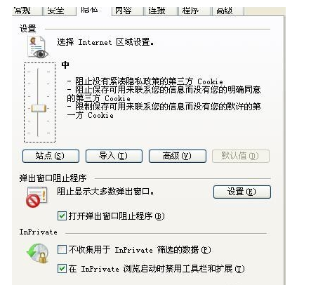 哈尔滨银行网上银行无法登陆。