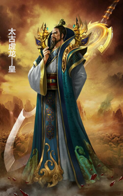 求天蚕土豆和唐家三少在微信里发过的小说人物图片.