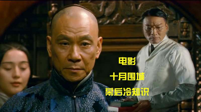 360影视 影视搜索