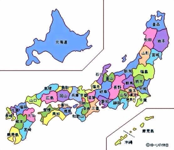 日本领土地图图片