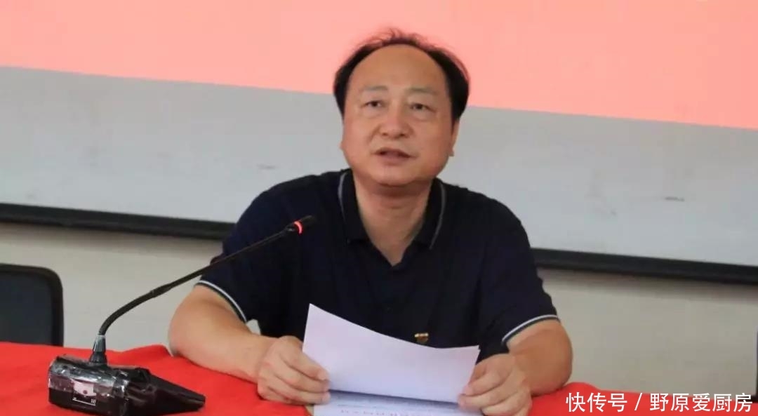 不忘初心牢记使命传达会议精神