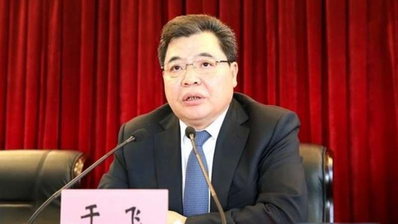 黑龙江省交通运输厅原厅长于飞接受纪律审查和监察调查