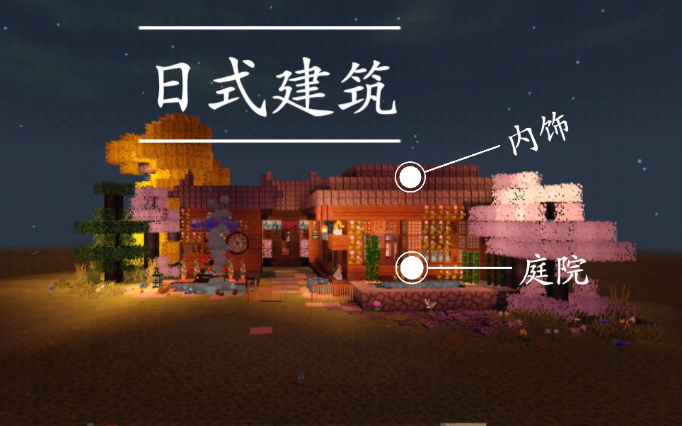 360影视-影视搜索