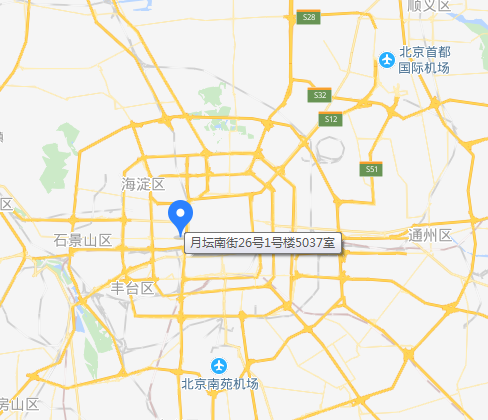 距离南苑机场稍微近一点!