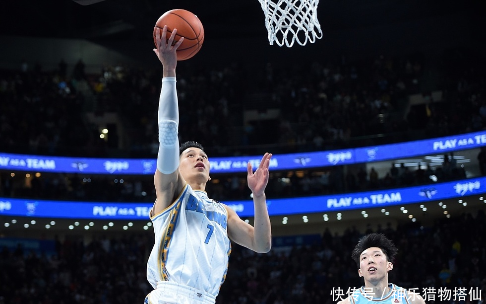 北京队为什么换林书豪