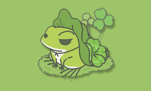 旅行青蛙这款小游戏最多能养几只青蛙