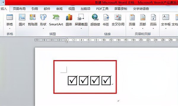 6,再次选择功能栏"符号"选项,即可插入方框内打√的符号.
