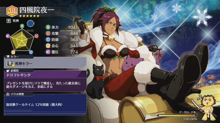 360影视 影视搜索 360影视 影视搜索