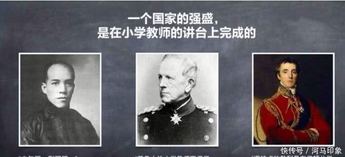 2020年招聘幼师和小学教师的