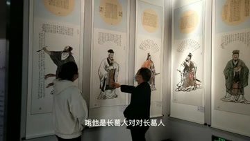 [图]河南许昌历史名人,美女讲解的真详细,声音甜美,让人获益匪浅