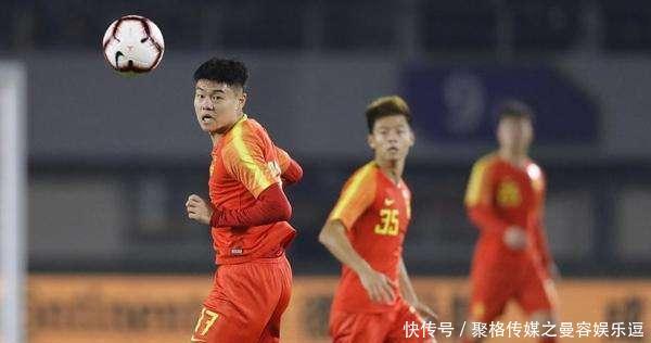 u23国足中国伊朗直播