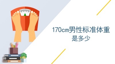 360影视 影视搜索