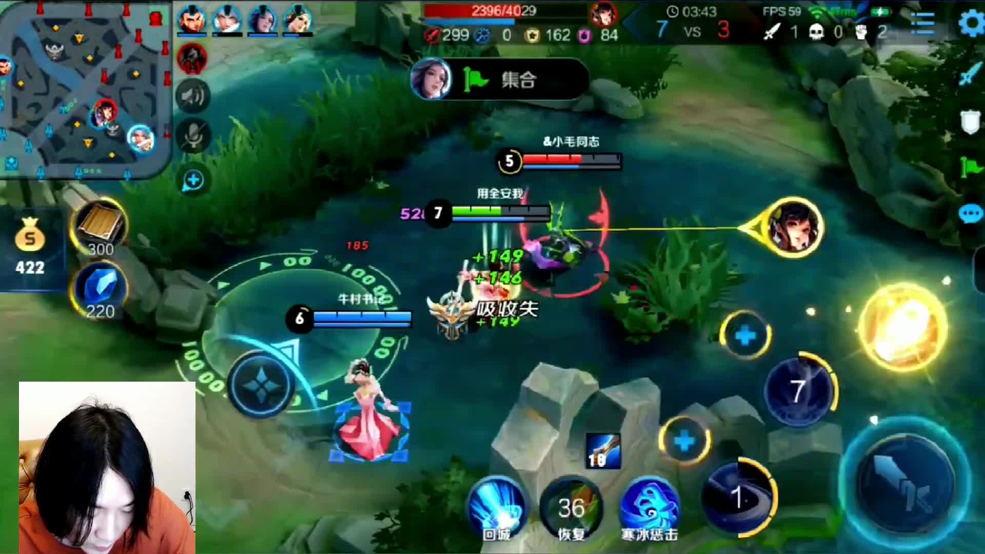 王者荣耀:张大仙露娜精髓教学,会断大才是个好露娜