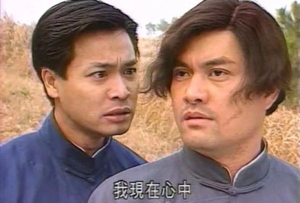 原野是部什么类型的电视剧?好看吗?