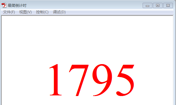 急需一个可以插入到ppt的30分钟倒计时的flash计时器,最后有声音