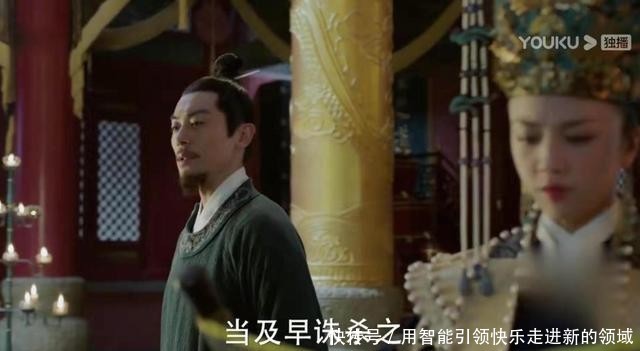 大明风华朱瞻基三叔