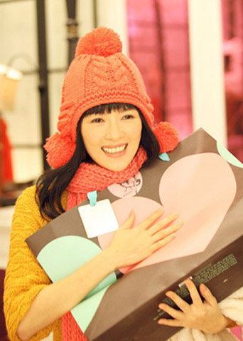 《非常幸运》终极预告片 章子怡示爱王力宏