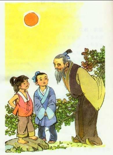 一儿曰:"日初出大如车盖,及日中,则如盘盂,此不为远者小而近者大乎?