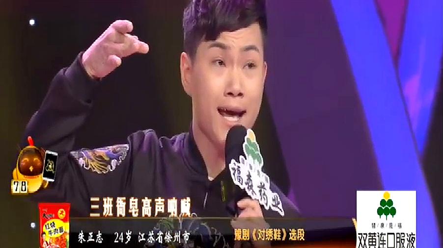 360影视 影视搜索