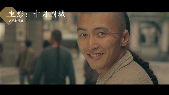 360影视 影视搜索