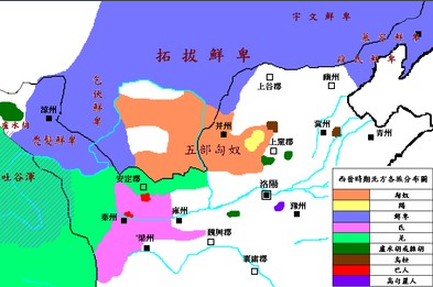 匈奴,鲜卑,羯,羌,氐,古代位于哪里?