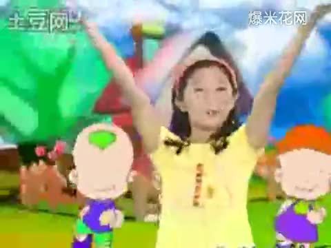 [图]儿歌-幸福拍手歌(高清版)