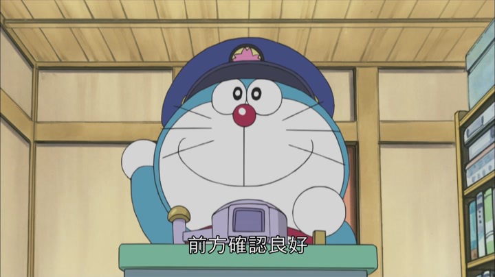 哆啦a梦第五季(第06集)