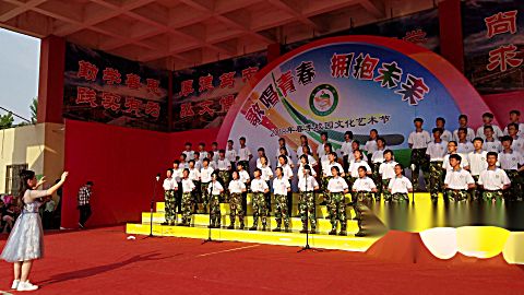 文水中学第三届艺术节 564班 我可爱的 文水中学 祖国不会忘记