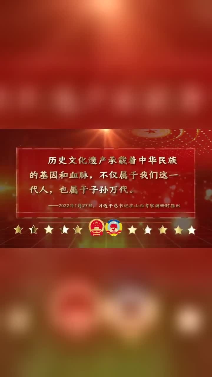 [图]八省党报党端联动⑤|做优秀传统文化传承者!扬州大运河:古运新生