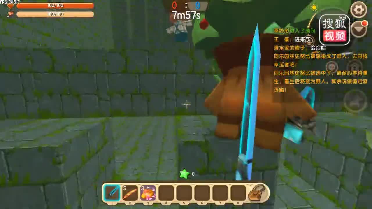 360影视 影视搜索 360影视 影视搜索