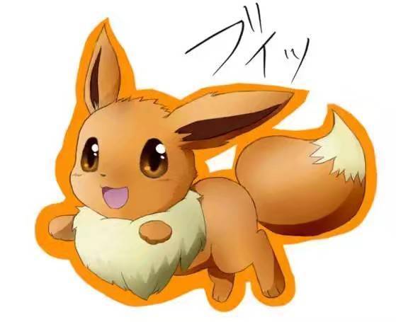 精灵宝可梦的伊布是什么动物