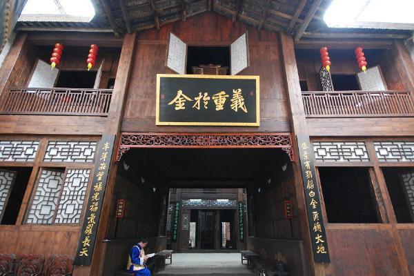 现在存钱都去银行,在古代有没有类似于现在的银行的机构?