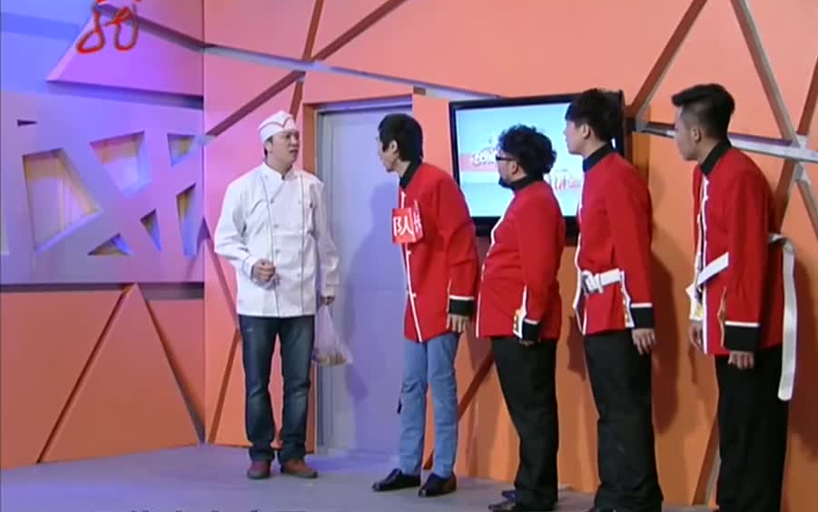 炒饼的故事--《爱笑会议室》 20121203期