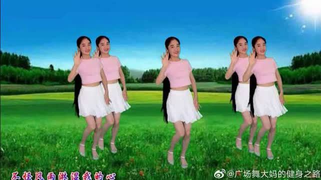 [图]DJ舞曲《情歌虽老却动听》旋律动感,曾经的记忆,深深印在心中