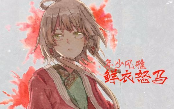 抖音也不过一刹那是什么歌 抖音也不过一刹那