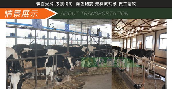 求牛舍自动饮水器安装图片