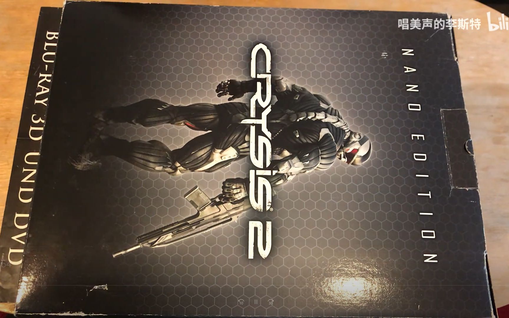 [图]【显卡危机】孤岛危机2 纳米典藏版 开箱 Crysis 2 Nano Edition 典藏版游戏 内容介绍 实用游戏典藏版 Crytek