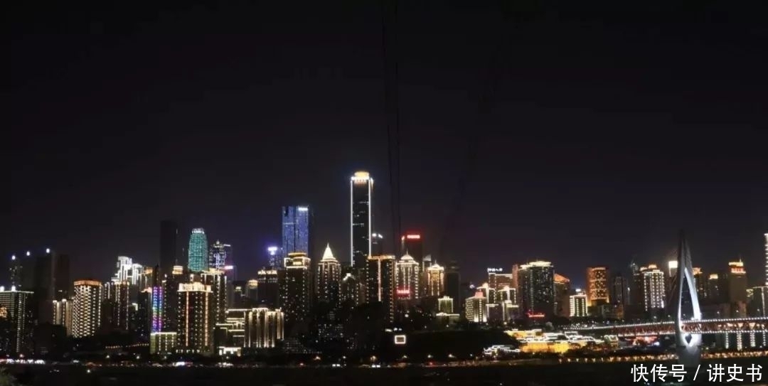 香港在重庆那边