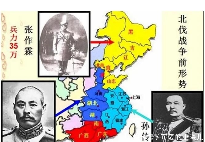 思想和思想建设