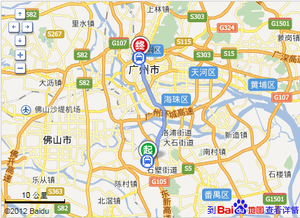 广州南到广州火车站有多远