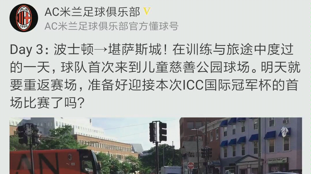 [图]试玩宰执天下 是不是做了很多人想做的事情