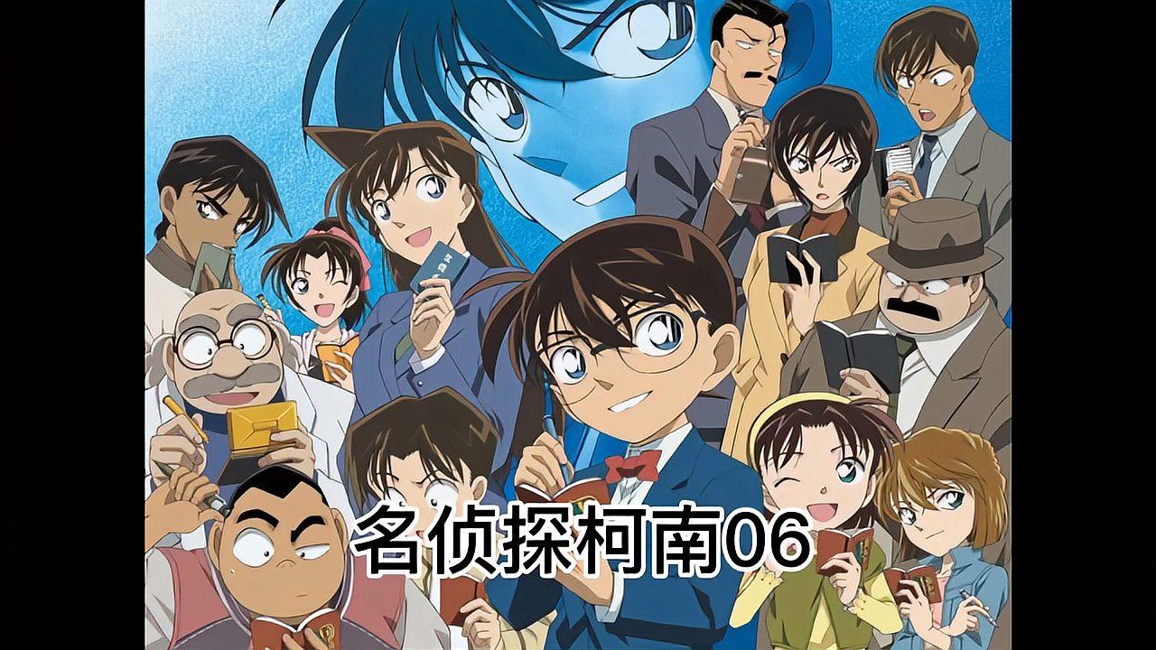 360影视 影视搜索