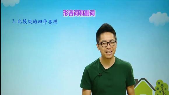 360影视 影视搜索