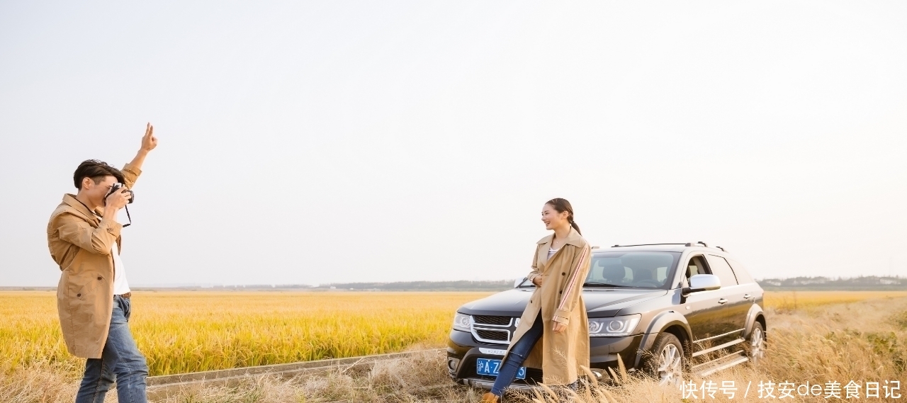 父母为女儿要彩礼