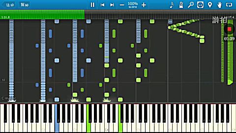 synthesia piano 克羅地亞狂想曲 黑樂譜