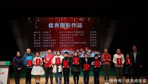 对足球赛的总结后