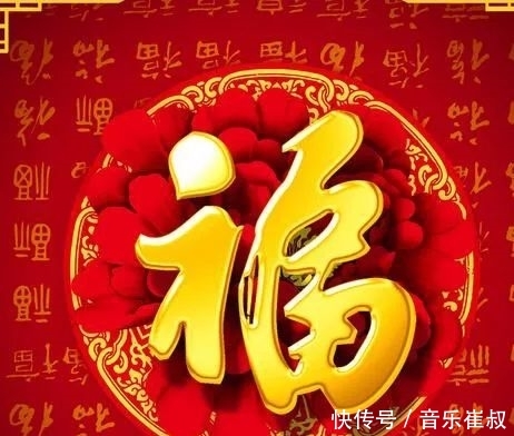 支付宝五福什么开始合成