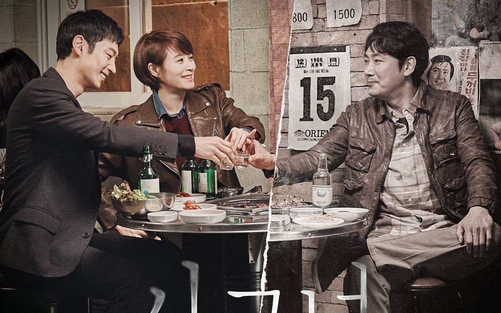 【叶子侦探】经典探案韩剧《信号》第一章,改编自韩国历史上三大未解