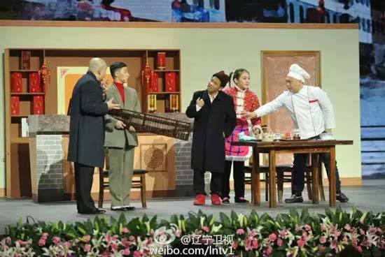 宋小宝吃面小品