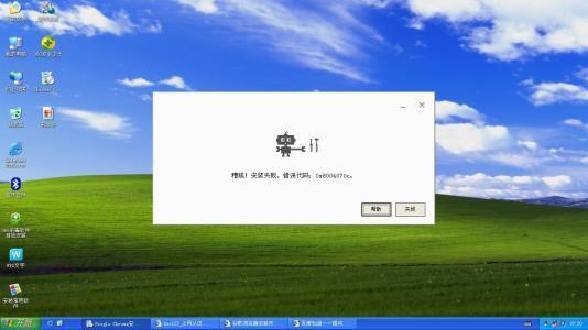 用SSR软件导入了配置文件,电脑浏览器